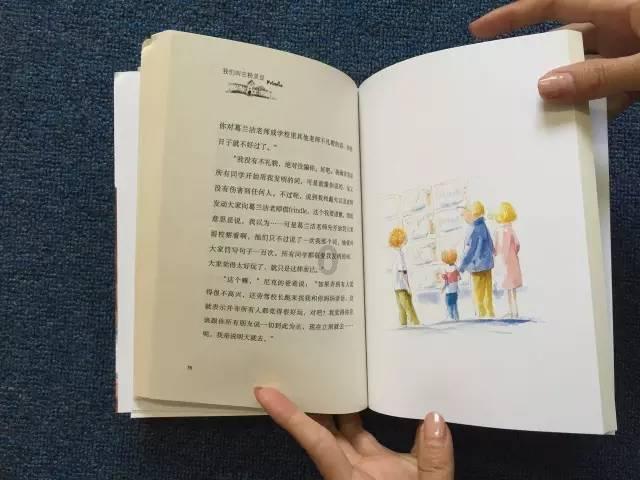血虚催人老，血虚的女人该怎么补？游戏画面
