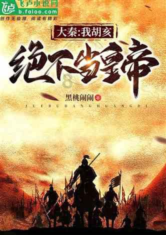 快看点手机版在哪里下载游戏画面