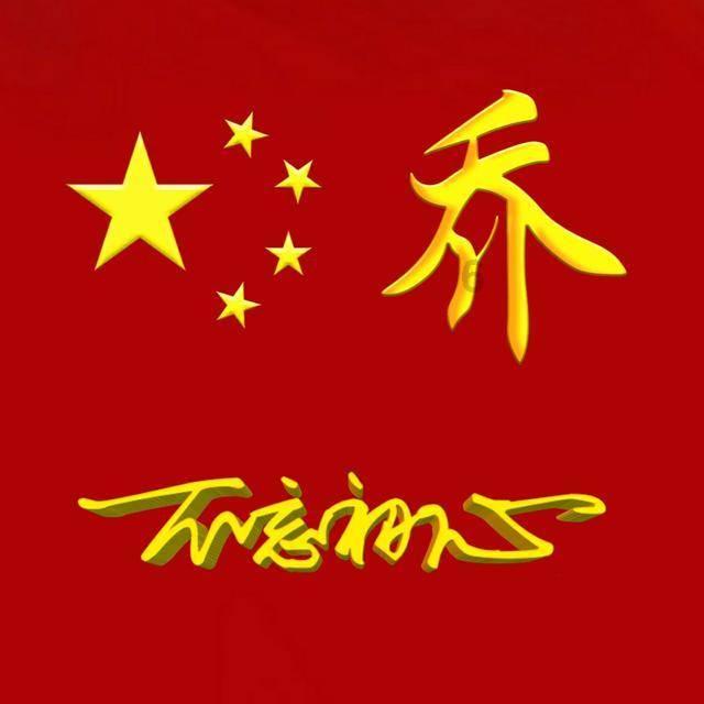 战斗机的反击