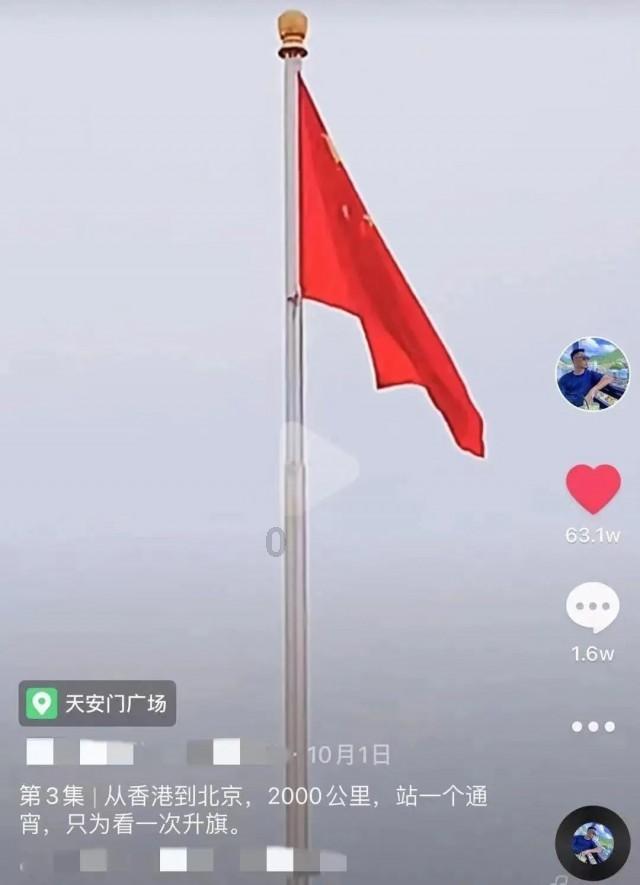 云裳羽衣
