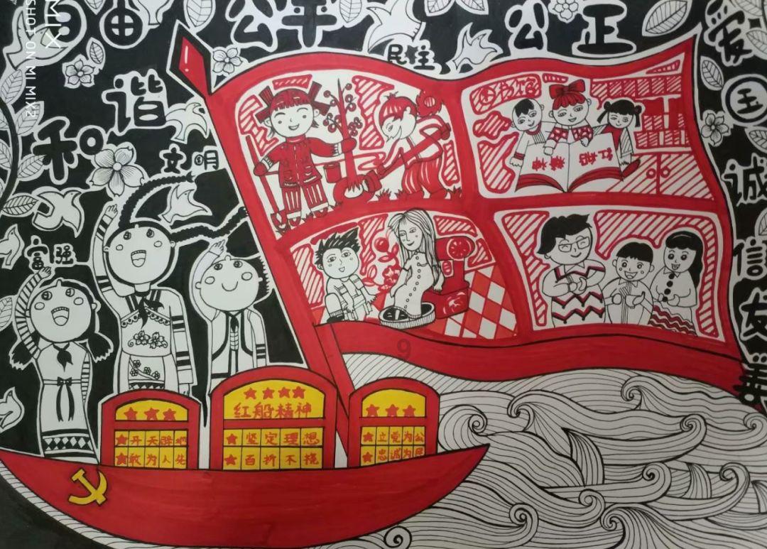 救援受困的向导